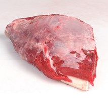 Meat Cut Spec Step 1